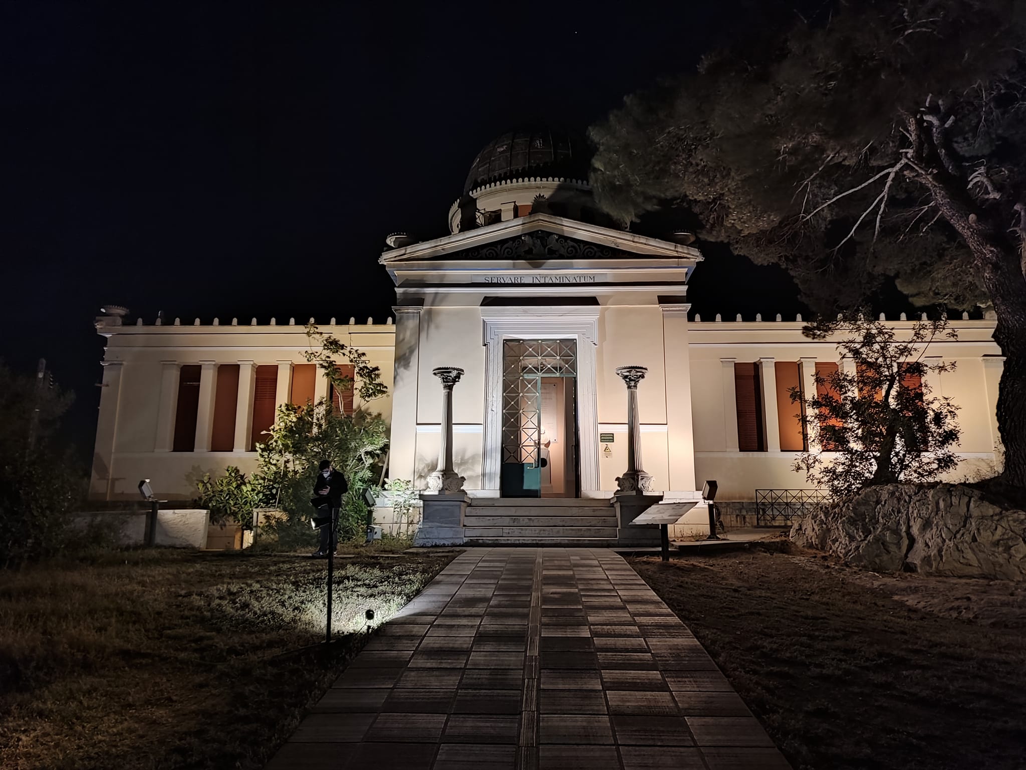 Αστεροσκοπείο Αθηνών - Αχιλλέας Αχιλλέως