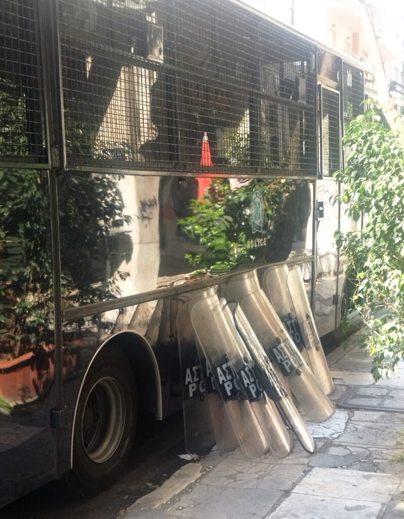 Αστυνομία στην Πανεπιστημίου - Αχιλλέας Αχιλλέως